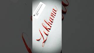 Copperplate calligraphy, tutorial: how I write your name #lekhana