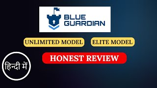 Blue Guardian Prop Firm Review: UK to UAE Transition and Funding Models