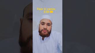 #kashifbaloch #fajr ki namaz 5:30 🤲#mashallah#namaj padha karo mere dost#islami video#viral video###