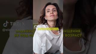 Каждая третья девушка совершает эти ошибки в уходе за кожей лица.