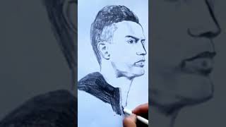 Cristiano Ronaldo drawing