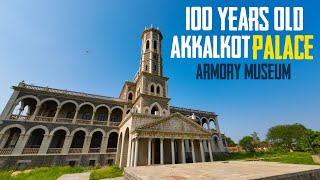 100 Year Old Akkalkot Palace|अक्कलकोटचा नवीन राजवाडा|Akkalkot Palace Historical Place In 2023 Vlog 💥