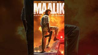 MALIK RAJKUMAR  RAO FIRST ACTION FILM #shorts