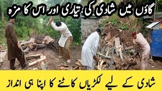 Village Wedding work | Wedding Ceremony In Village 100 Year Old Culture 🥰|| Pakistan Village Wedding