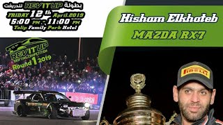 hisham elkhateb the WINNER of 2019 round 1 - rev it up - 12/4/2019