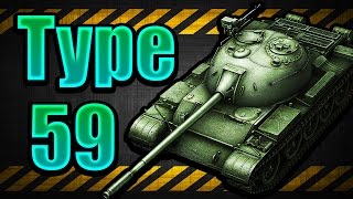 Type 59 -- Tank Montages ||World of Tanks Blitz||