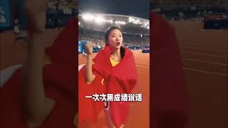 China's MOST EXCITING Beginner Sports in 2024?