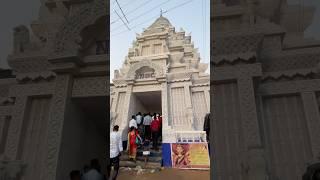 🥰জয় মা দুর্গা🙏🏻#viral#new#short#viral video#new video❤️#durgapuja😍