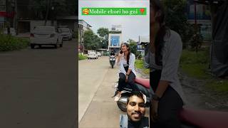 Mobile aur scooty chori kar liya ❣️ #comedy #funny #shorts #ytshorts #mysummercar #carhop