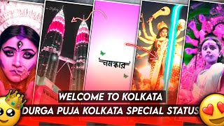 NOMOSHKAR 🙏 Welcome To Kolkata || Kolkata Durga Puja Special Status || #kalkata #whatsappstatus