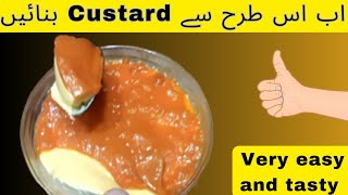 Vanilla Custard with caramel sauce | Very easy and tasty recipe