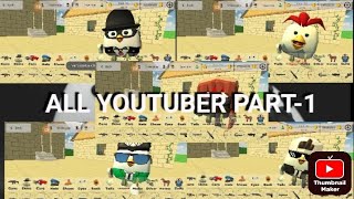 All Chicken Gun YouTubers|Paet-1|CaCow Vids|