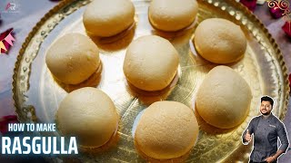 पर्फ़ेक्ट नरम रसगुल्ला की रेसिपी |Rasgulla Recipe |Tips for Soft Roshogullas|Atanur Rannaghar HIndi