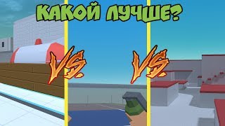 ИГРАЮ НА ВСЕХ РЕЖИМАХ 2018 ГОДА В Блок страйк | Block Strike