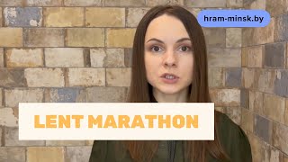 lent marathon