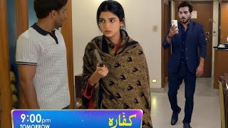 Kaffara Episode 41 Promo | Tomorrow at 9:00 PM only on Har Pal Geo | Kaffara Next Episode 41