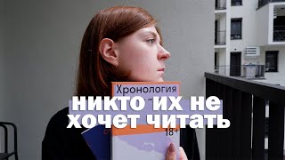 Что такое «литература для женщин?» | Издательства и Юкнавич, Эрно, Краус, де Бовуар