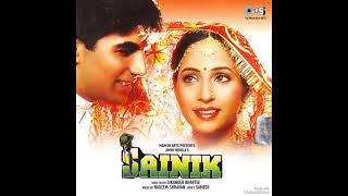 Kitni Hasrat Hai (Eagle Ultra Classic Jhankar) Movie:SAINIK 1993 Singers: KUMAR SANU & SADHNA SARGAM