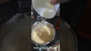 یه دسر لیوانی خوشمزه مخصوص جنوب🥰🥰🥰🥰🥰🥰🥰🥰🥰