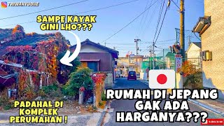 Sepedahan Sore Di Komplek Perumahan Jepang🇯🇵|| Ternyata Masih Banyak Rumah Kosong?!