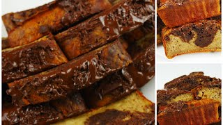 كيك الموز بالشوكولاتة سهلة ولذيذة جدا Banana cake ،with chocolate