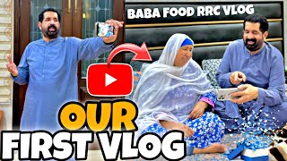 MY FIRST VLOG ❤️ - BaBa Food RRC