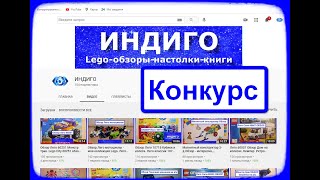 Конкурс - розыгрыш в честь 100 подписчиков!!!