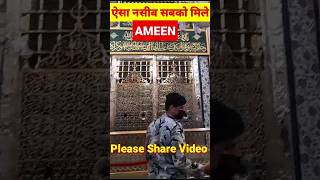 Masjid E Nabwi #shorts #trending #ytshorts #viral