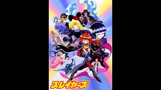 Slayers Unreleased OST-Eris Theme(High Quality)