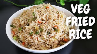 VEG FRIED RICE | Garlicky & Peppery | Restaurant Style | Culinary Aromas