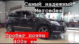 Самый надёжный Мерседес, который можно купить за 1.5 миллиона рублей!