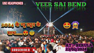 VEER SAI BEND NEW TIMALI SONG 2024__😍🤩 || #adivasi #viralvideo #adivasitimli#timali#veersaibend