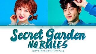 [LYRICS] 'Secret Garden & No Rules' - SOOBIN and ARIN (수빈,아린) || Color Coded Lyrics