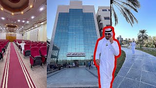 المدون الاماراتي محمد الشمري جامعه المناره في محافظه ميسان