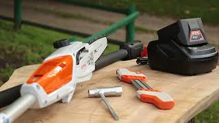 Огляд висоторіза STIHL HTA 50 | Офіційний дилер STIHL у Харкові | "Добрий Господар"