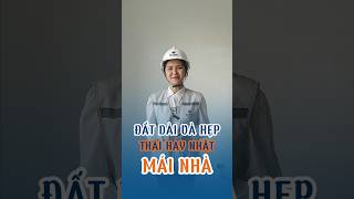 Đất vừa dài vừa hẹp thì nên chọn mái Thái hay mái Nhật thì đẹp? #maithai #mainhat #fullhomes #shorts