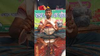 Amazing Pangash Fish Cutting Skills #ytshorts#shorts_videos  #Fish Cutting 💥💥