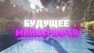 💕PvP FunTime | Убиваю крушителей 10 минут на анархии фантайм💕