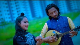 শিকল বেরি দিলে কি আর / Sikol beri / Bangla Music video song