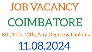 💥 Coimbatore jobs in tamil 💥 coimbatore job vacancy today📍 coimbatore job vacancy 2024 tamil #jobs