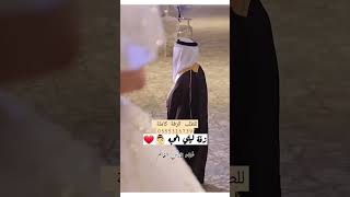 زفة ليالي المحبه 👰🏼♥اجمل زفة عروس تهبل 😍زفات اعراس تنفيذ بالاسماء