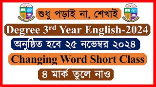 Changing Word Degree 3rd Year English Suggestion 2024