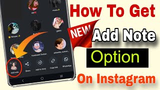 Instagram Reels Add Note Option Not Showing || Reels me Add Note Option Kaise Laye ?