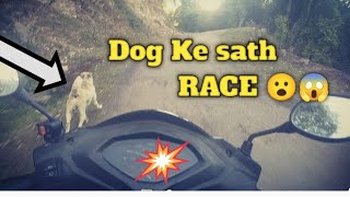 sunday special motovlog 💜🐕🤩 || Plz support me || #myfirstvlogviral #biker @jattprabhjot #amirmajid