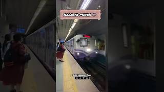 Kolkata Metro 🚇 #shorts #youtubeshorts #shortsvideo #viralvideo #metro #kolkata #viral #reels