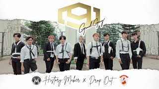 SF9 - GOOD GUY DANCE COVER BY HISTORY MAKER X DROP OUT