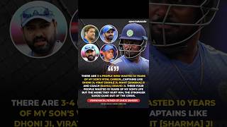 Sanju Samson 😇Big Update Indian Captain 👑🚨💔 | #sanjusamson #shortsfeed #short