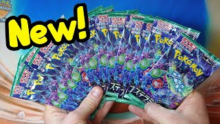 Pokemon TCG More Stellar Miracle Packs!