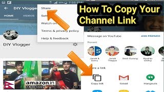 How To copy Channel link || How to copy my YouTube channel URL