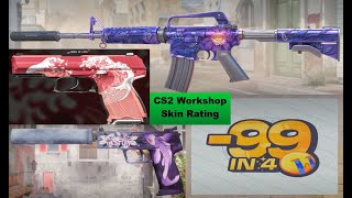 RATING NEW CS2 Skins! Reacting to CS2 Workshop Skins on Steam Nr. 47 (CS2)